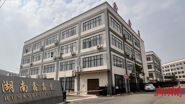 业用小小化妆刷“破圈” 湖南日报麻将胡了试玩从沿海到内陆炎陵一企(图1)