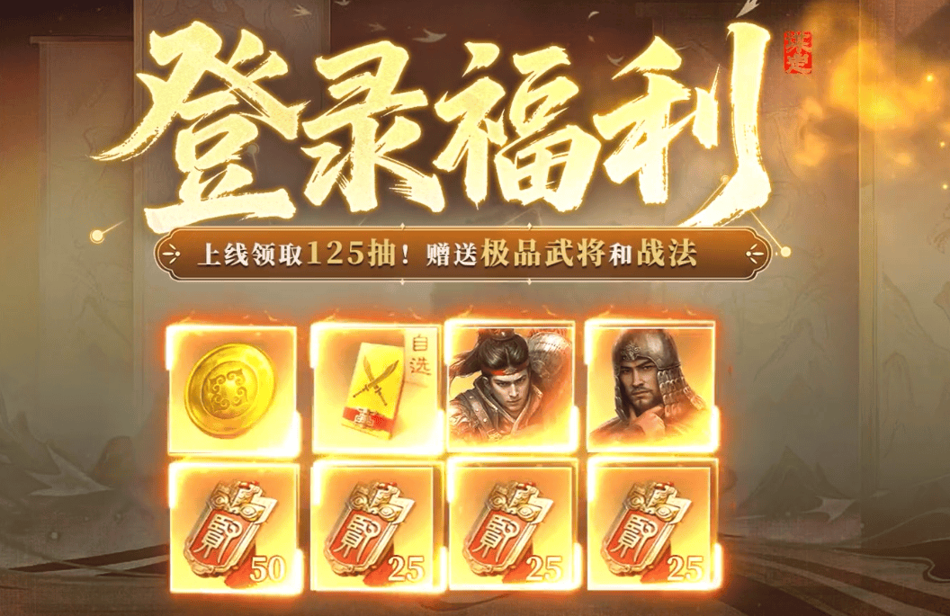 25人气社交手游TOP5推荐麻将胡了游戏新手入坑！20(图4)