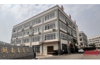 业用小小化妆刷“破圈” 湖南日报麻将胡了