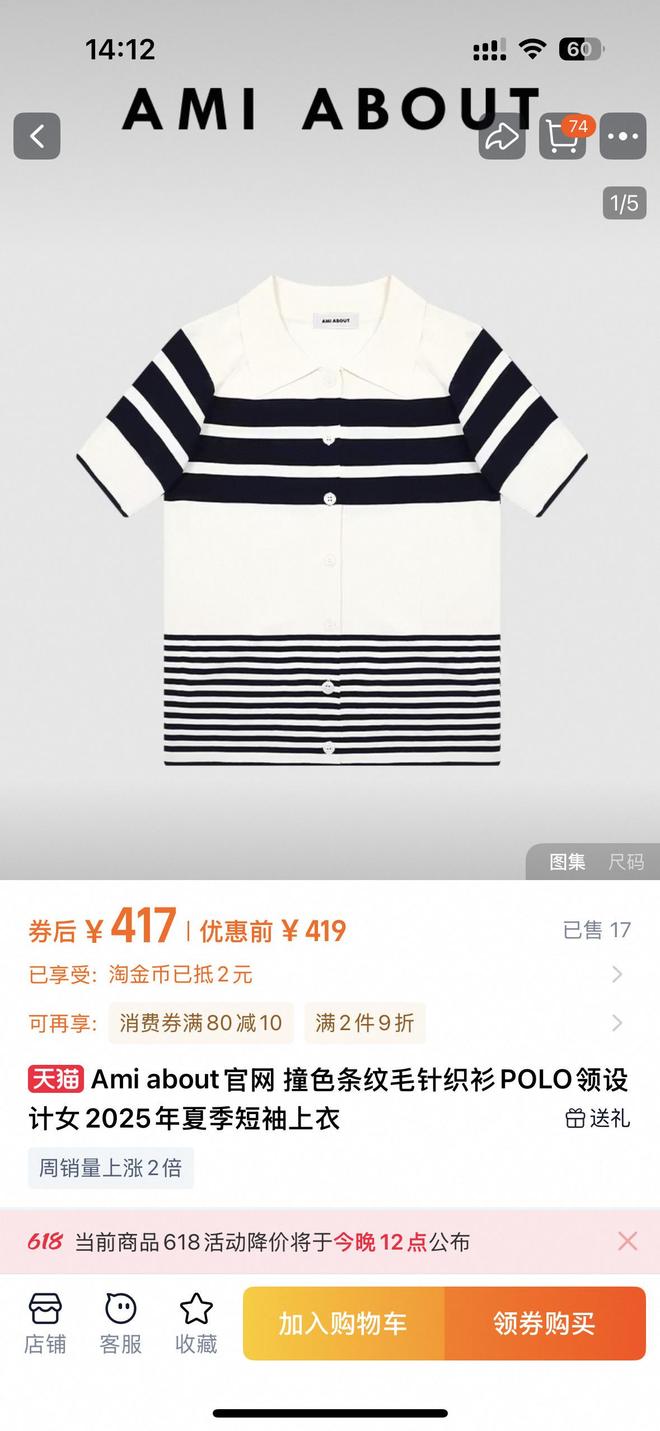 脸变化太大了难怪不拍戏了都快认不出来了PG电子游戏麻将胡了去集市偶遇车晓她