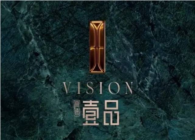 高速壹品楼盘怎么样-学区麻将胡了2模拟器滨湖区